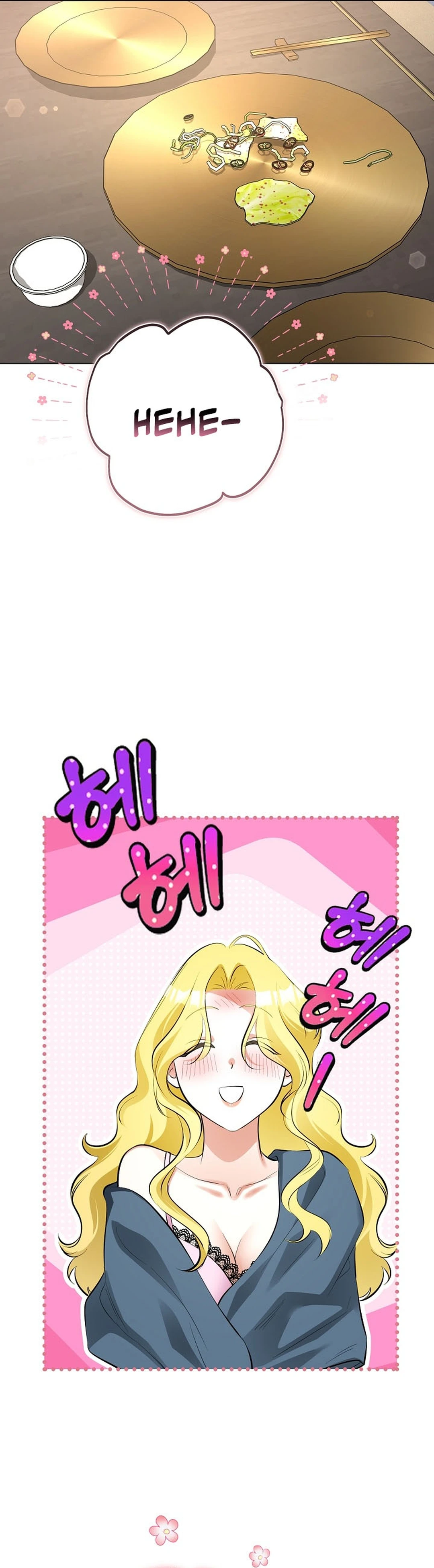 Read Ipsuri Seuchimyeon Inyeon chapter 10 image 42 on Lezhin
