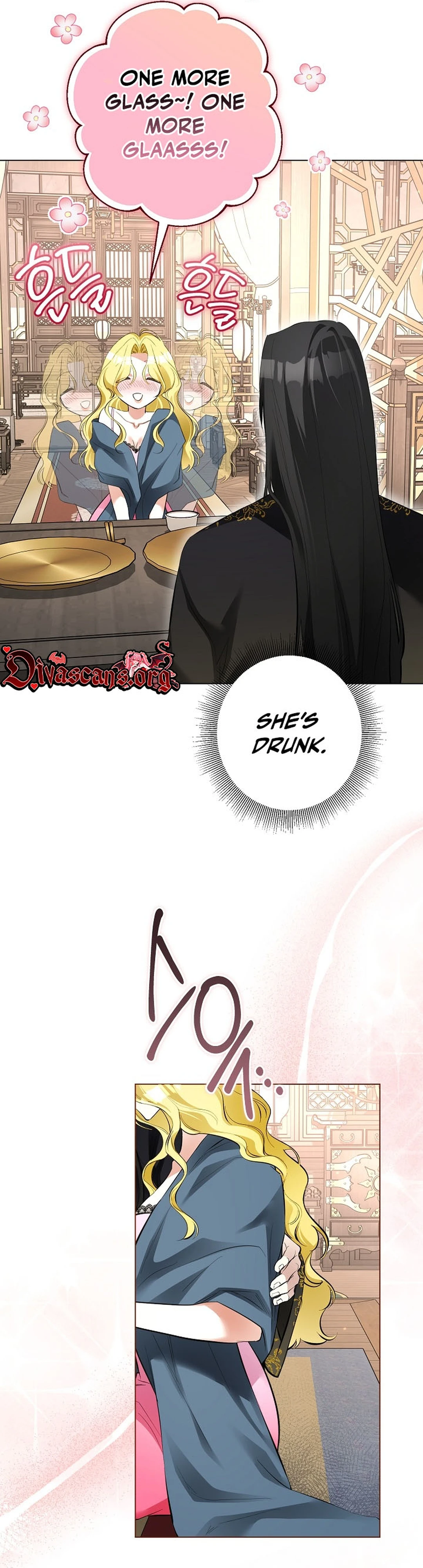 Read Ipsuri Seuchimyeon Inyeon chapter 10 image 43 on Lezhin