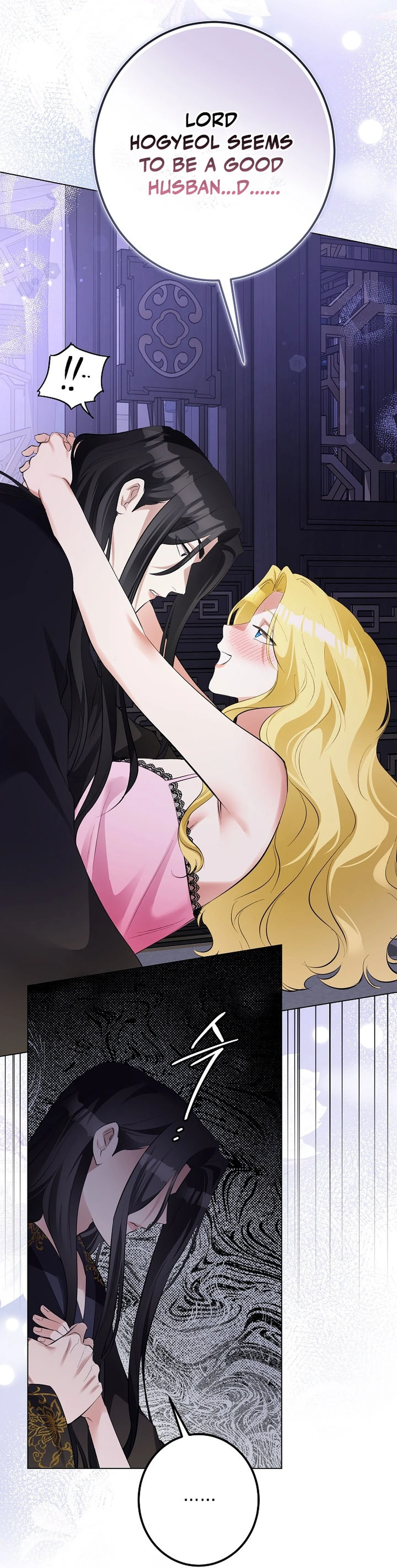 Read Ipsuri Seuchimyeon Inyeon chapter 10 image 47 on Lezhin