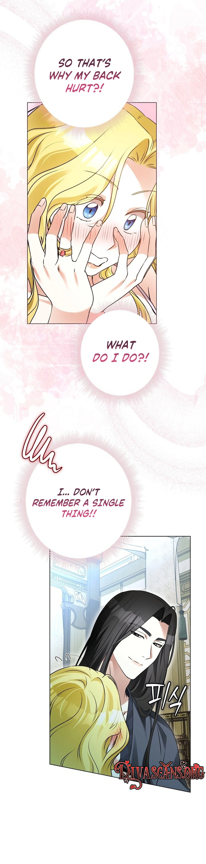 Read Ipsuri Seuchimyeon Inyeon chapter 11 image 11 on Lezhin
