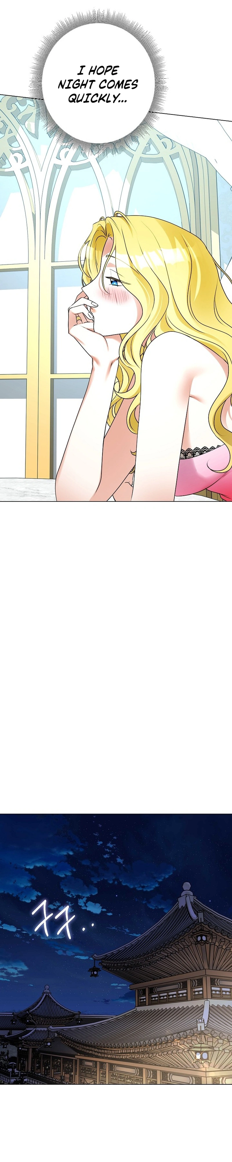 Read Ipsuri Seuchimyeon Inyeon chapter 11 image 17 on Lezhin