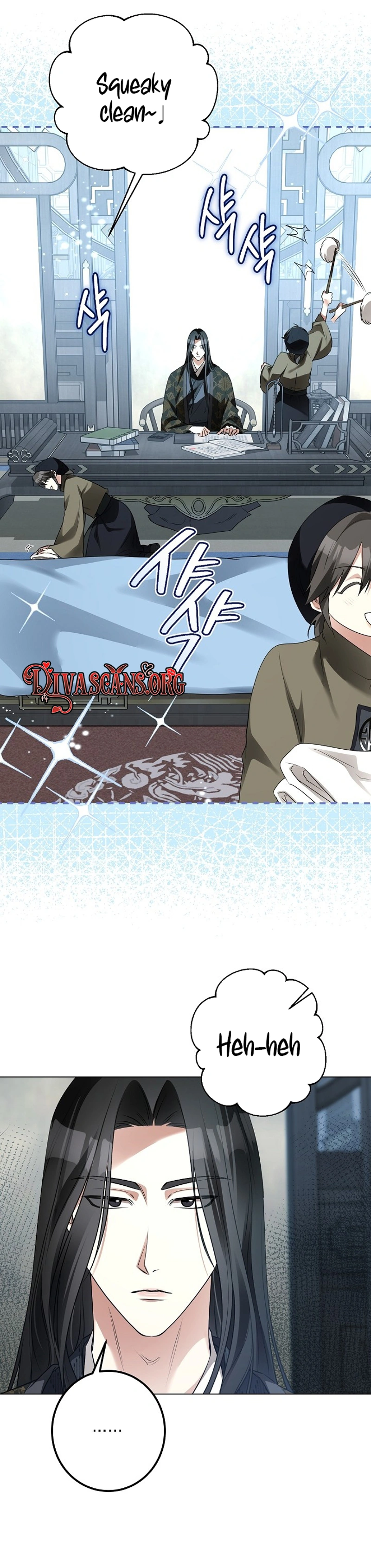 Read Ipsuri Seuchimyeon Inyeon chapter 11 image 19 on Lezhin