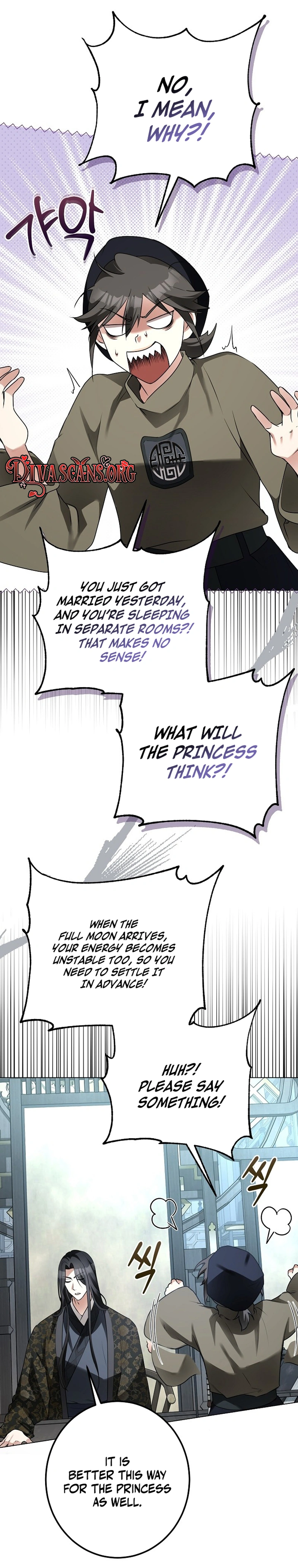 Read Ipsuri Seuchimyeon Inyeon chapter 11 image 23 on Lezhin