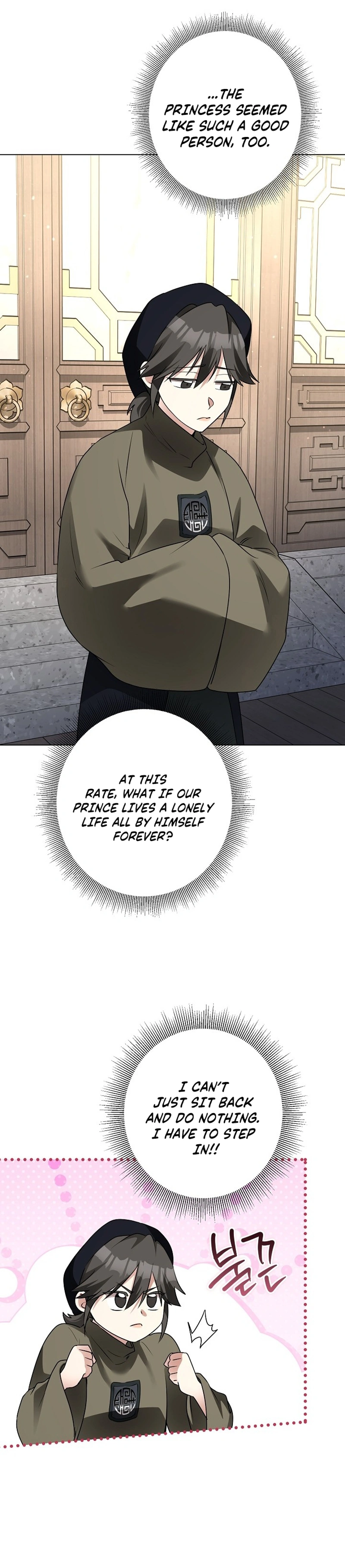 Read Ipsuri Seuchimyeon Inyeon chapter 11 image 26 on Lezhin