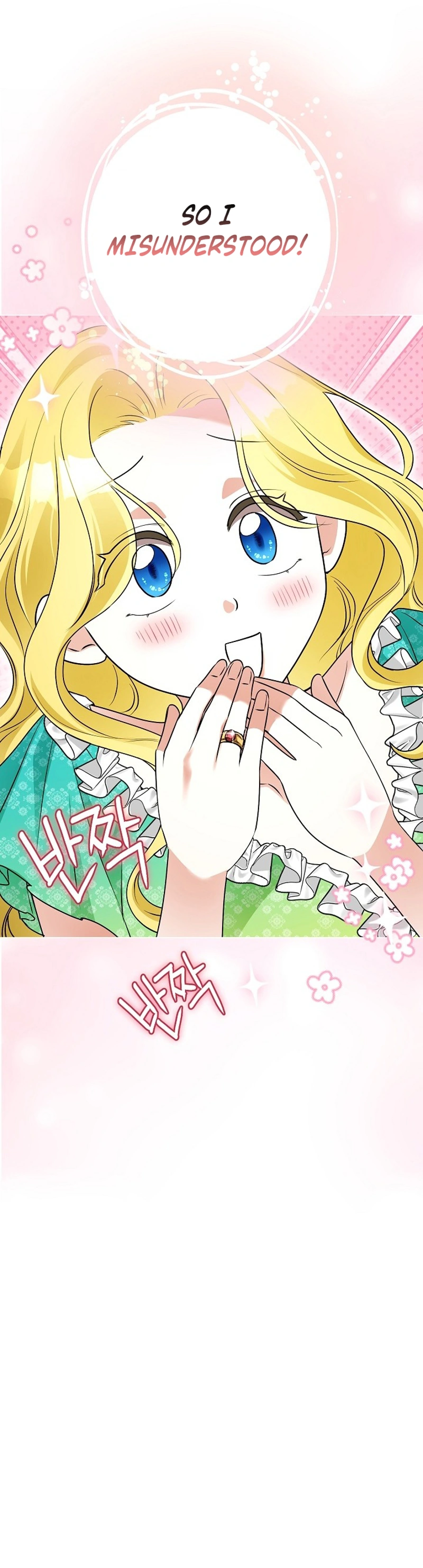 Read Ipsuri Seuchimyeon Inyeon chapter 11 image 35 on Lezhin