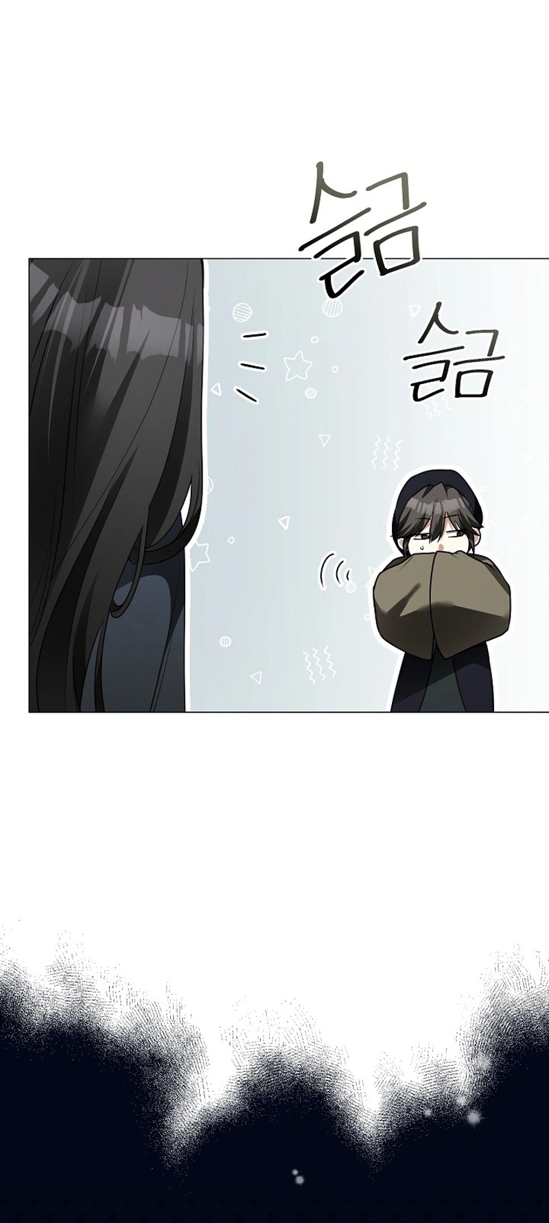 Read Ipsuri Seuchimyeon Inyeon chapter 11 image 38 on Lezhin