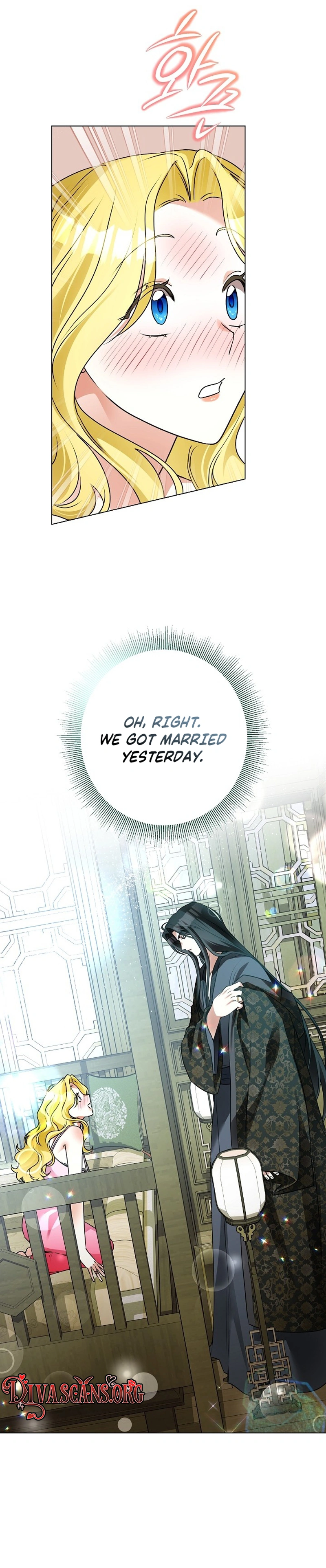 Read Ipsuri Seuchimyeon Inyeon chapter 11 image 4 on Lezhin