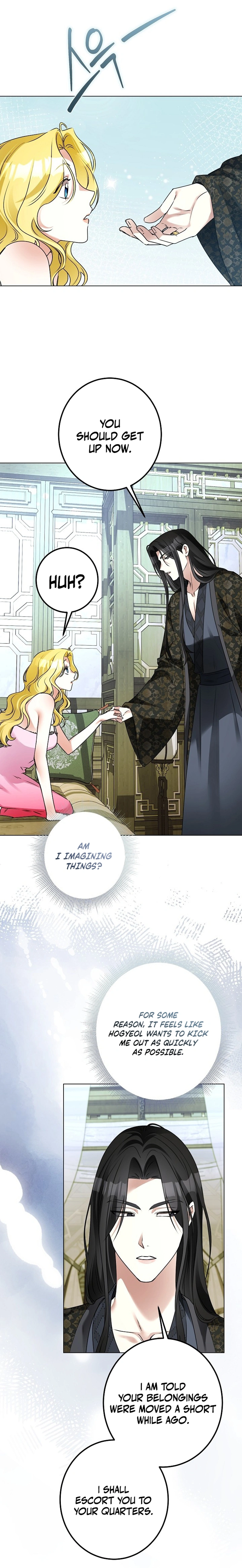 Read Ipsuri Seuchimyeon Inyeon chapter 11 image 5 on Lezhin