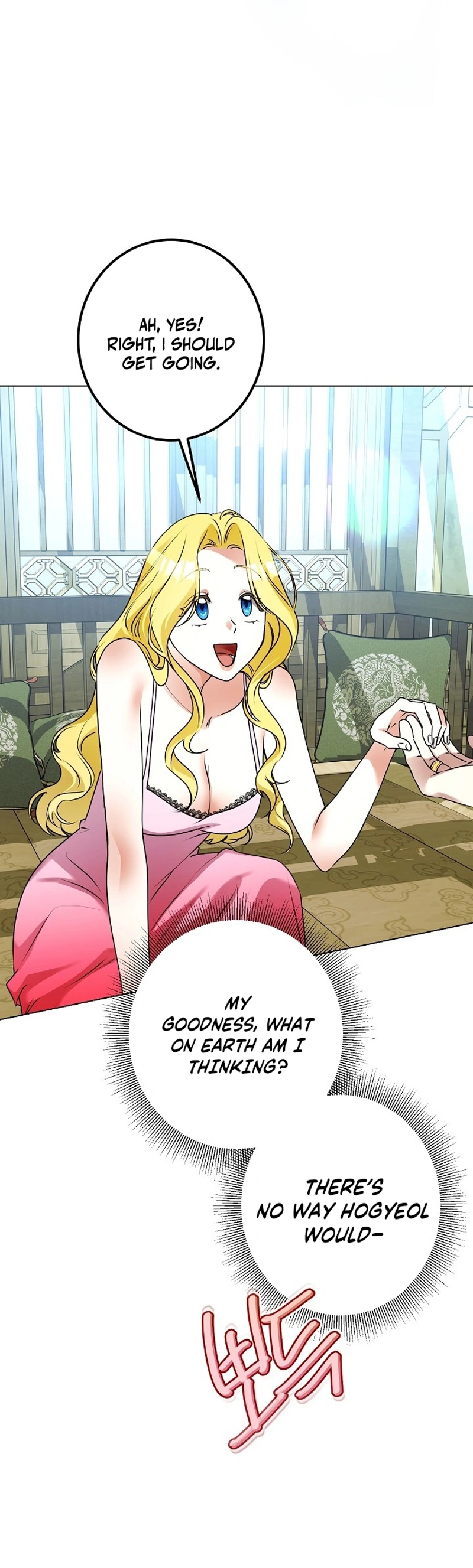 Read Ipsuri Seuchimyeon Inyeon chapter 11 image 6 on Lezhin