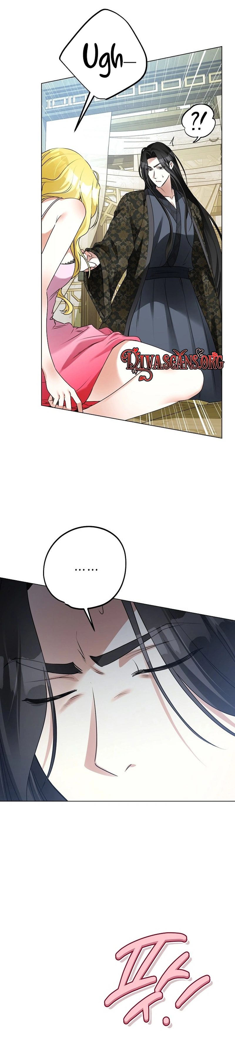 Read Ipsuri Seuchimyeon Inyeon chapter 11 image 7 on Lezhin