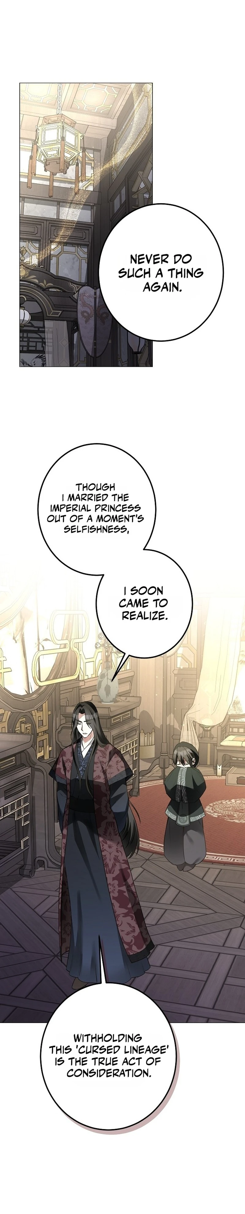 Read Ipsuri Seuchimyeon Inyeon chapter 12 image 10 on Lezhin