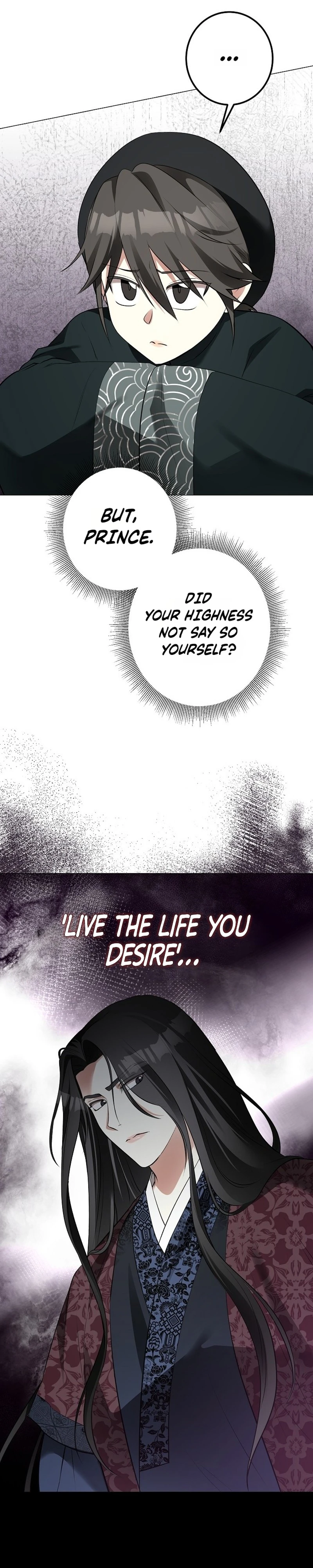 Read Ipsuri Seuchimyeon Inyeon chapter 12 image 12 on Lezhin