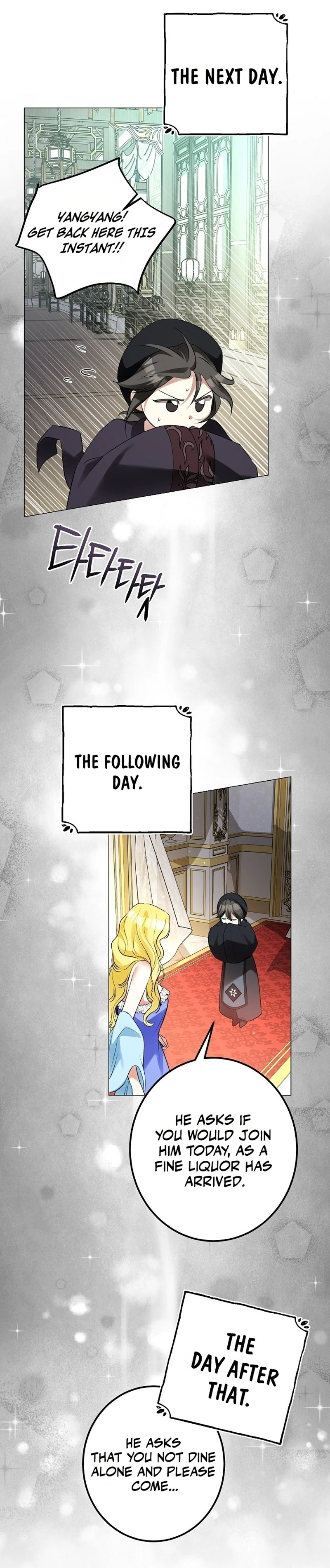 Read Ipsuri Seuchimyeon Inyeon chapter 12 image 20 on Lezhin