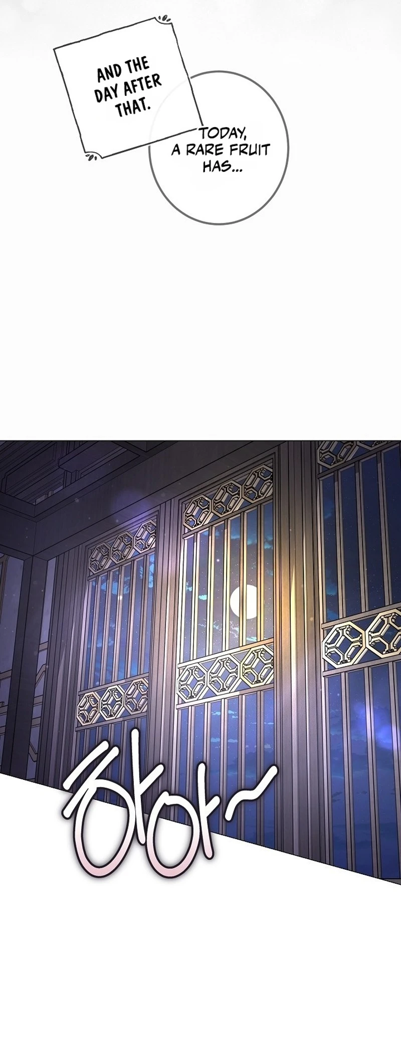Read Ipsuri Seuchimyeon Inyeon chapter 12 image 21 on Lezhin