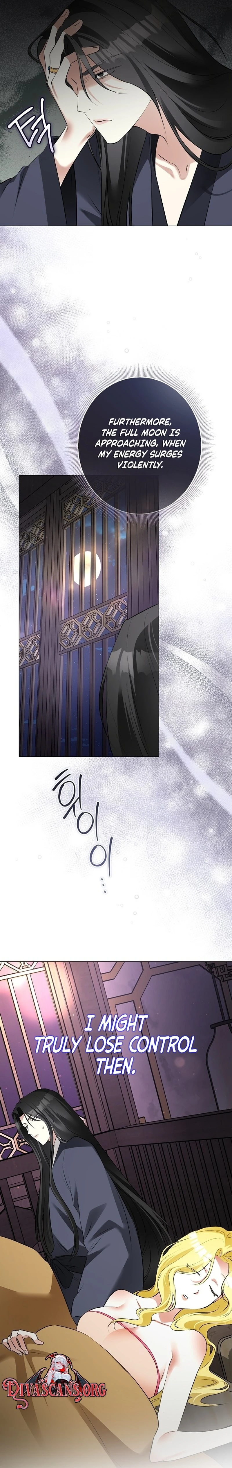 Read Ipsuri Seuchimyeon Inyeon chapter 12 image 23 on Lezhin