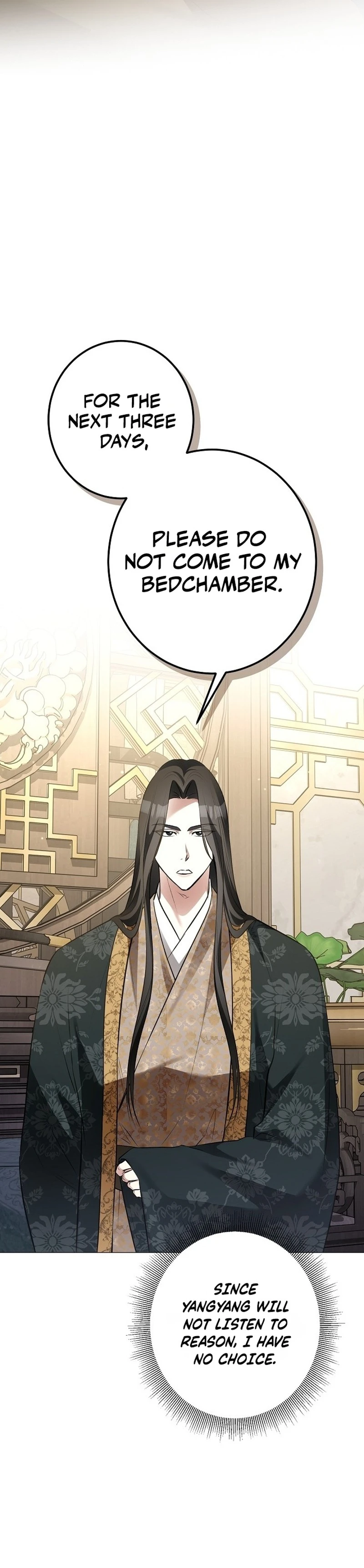 Read Ipsuri Seuchimyeon Inyeon chapter 12 image 24 on Lezhin