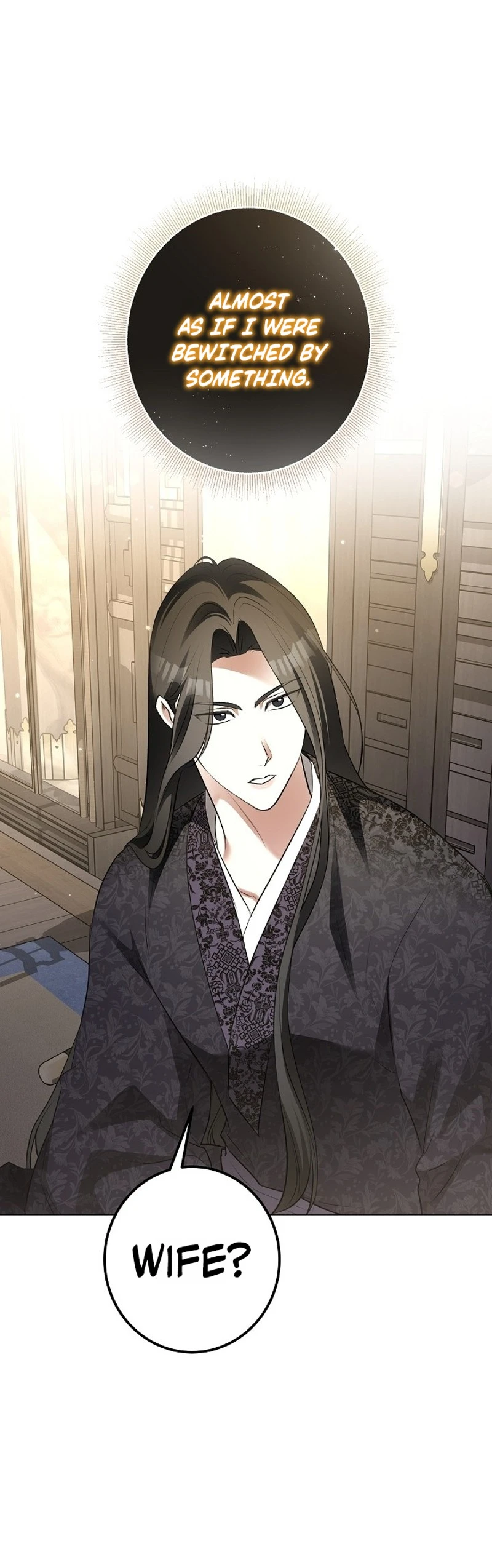 Read Ipsuri Seuchimyeon Inyeon chapter 12 image 31 on Lezhin
