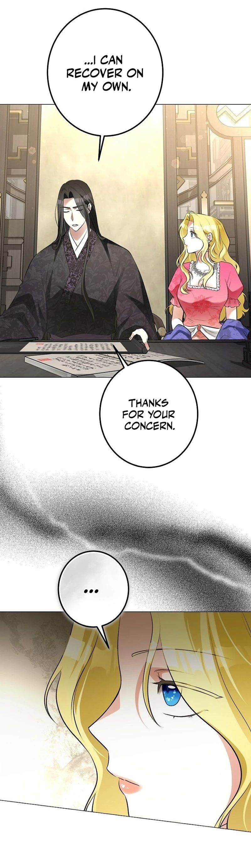 Read Ipsuri Seuchimyeon Inyeon chapter 12 image 33 on Lezhin