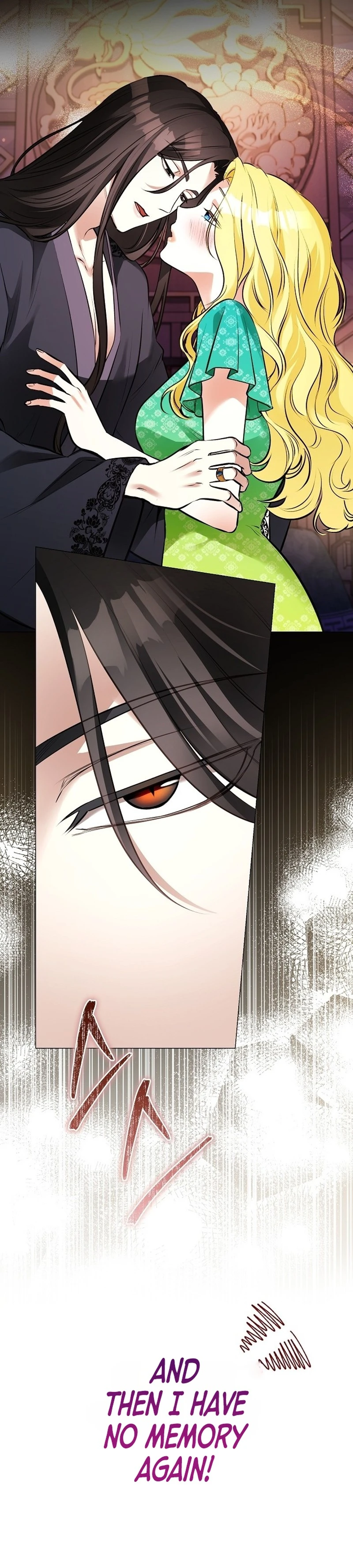 Read Ipsuri Seuchimyeon Inyeon chapter 12 image 4 on Lezhin