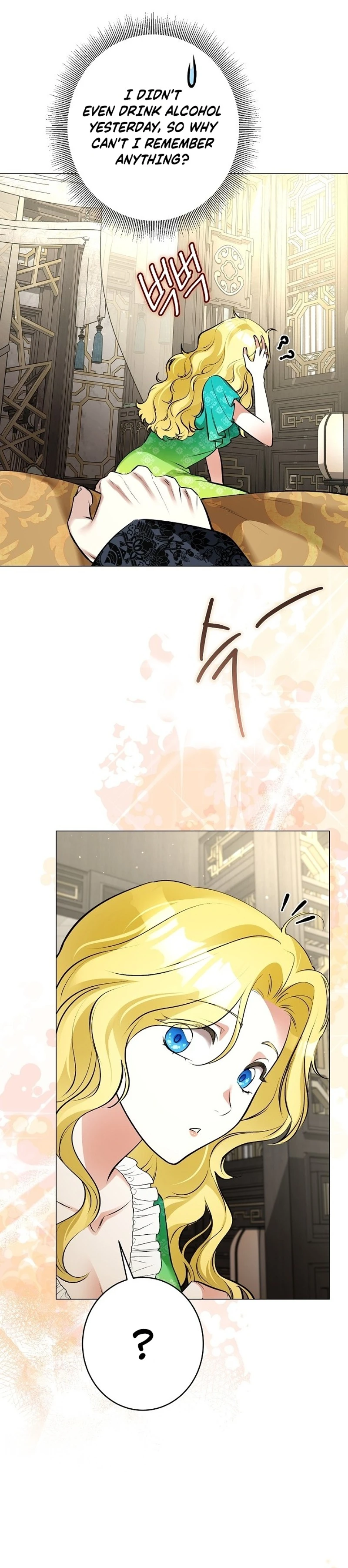 Read Ipsuri Seuchimyeon Inyeon chapter 12 image 5 on Lezhin