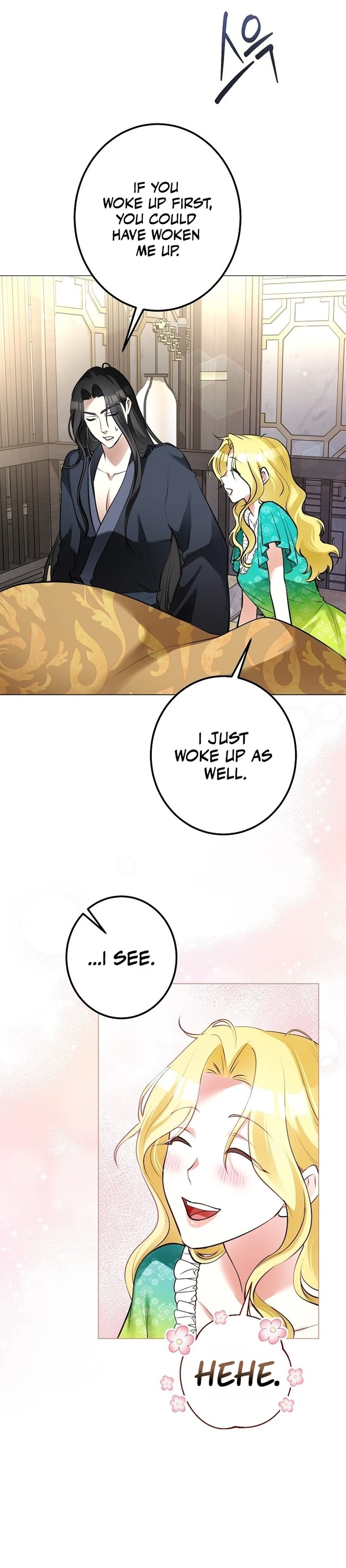 Read Ipsuri Seuchimyeon Inyeon chapter 12 image 8 on Lezhin