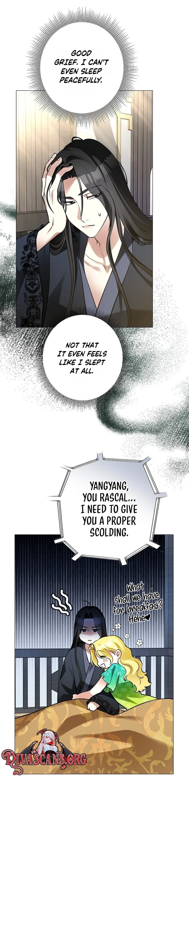 Read Ipsuri Seuchimyeon Inyeon chapter 12 image 9 on Lezhin