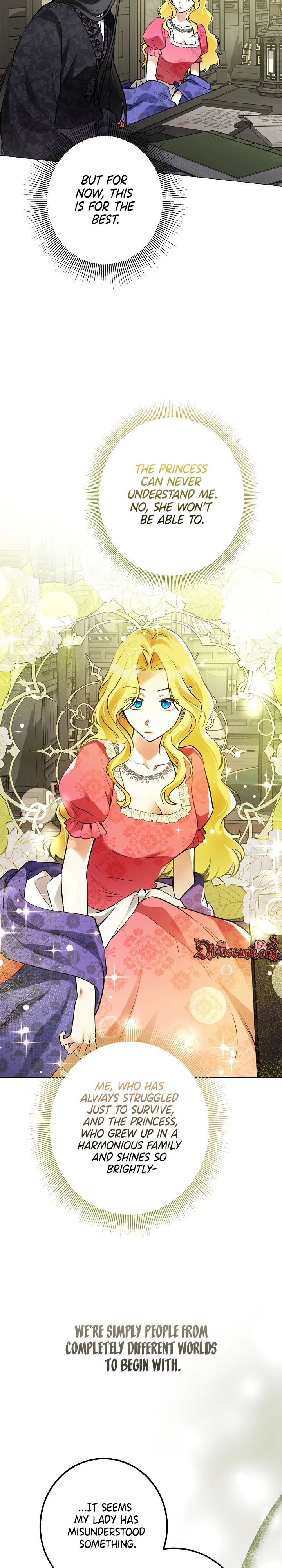 Read Ipsuri Seuchimyeon Inyeon chapter 13 image 1 on Lezhin
