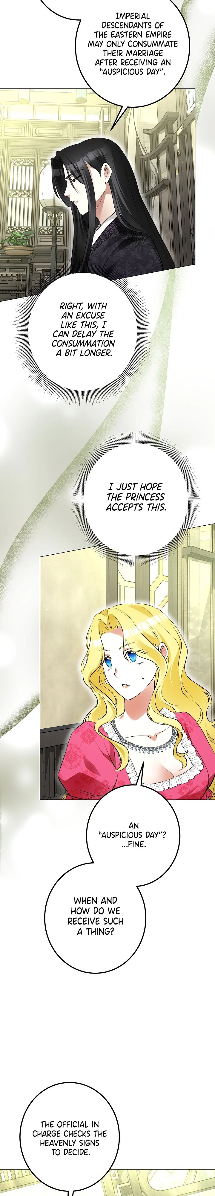 Read Ipsuri Seuchimyeon Inyeon chapter 13 image 2 on Lezhin