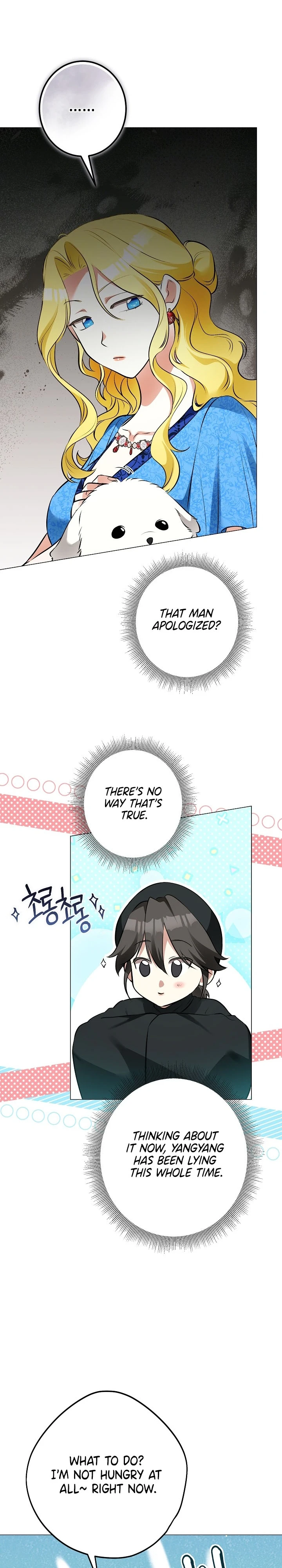 Read Ipsuri Seuchimyeon Inyeon chapter 13 image 22 on Lezhin