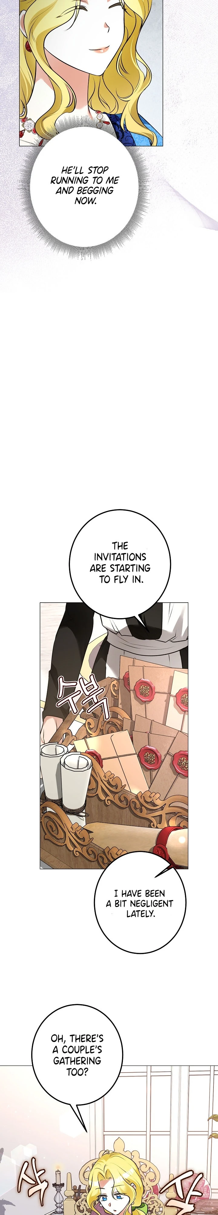 Read Ipsuri Seuchimyeon Inyeon chapter 13 image 25 on Lezhin
