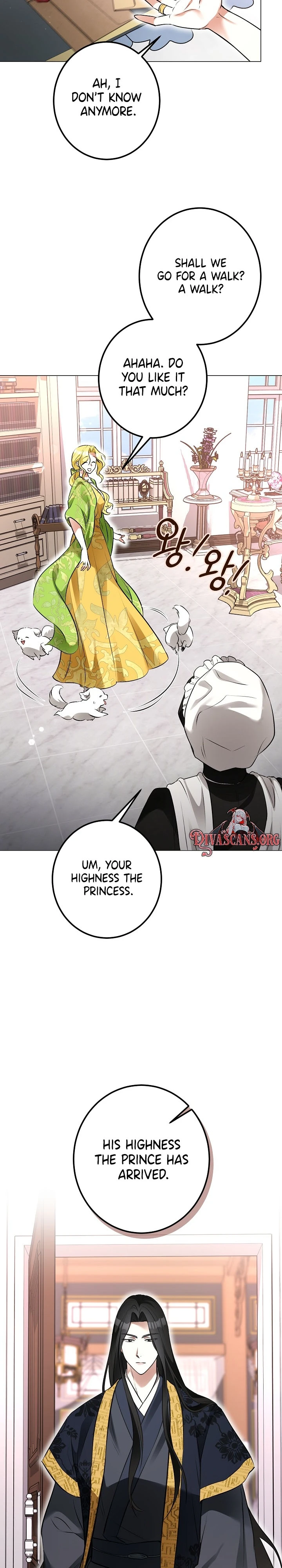 Read Ipsuri Seuchimyeon Inyeon chapter 13 image 27 on Lezhin