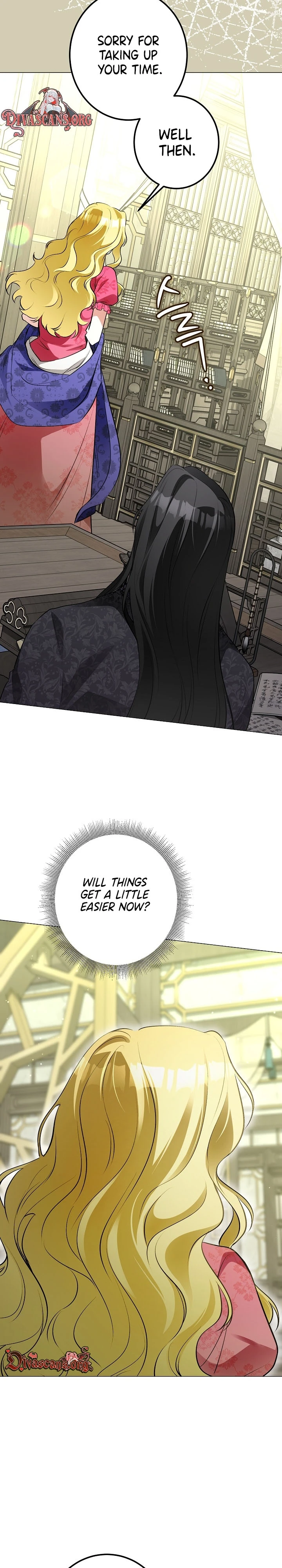 Read Ipsuri Seuchimyeon Inyeon chapter 13 image 4 on Lezhin