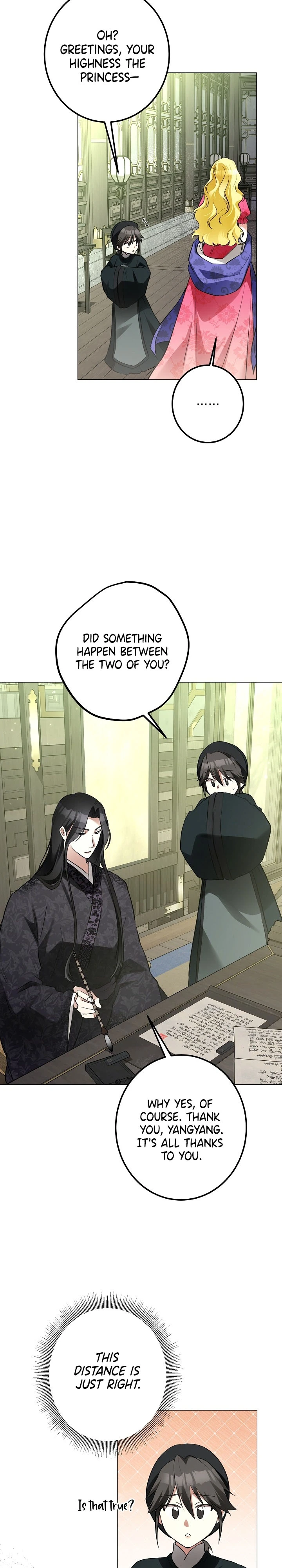 Read Ipsuri Seuchimyeon Inyeon chapter 13 image 5 on Lezhin
