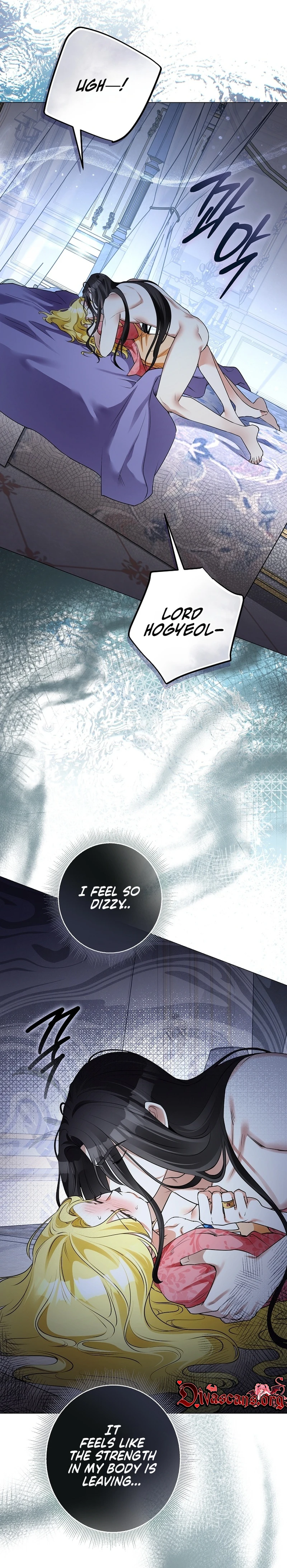 Read Ipsuri Seuchimyeon Inyeon chapter 16 image 1 on Lezhin