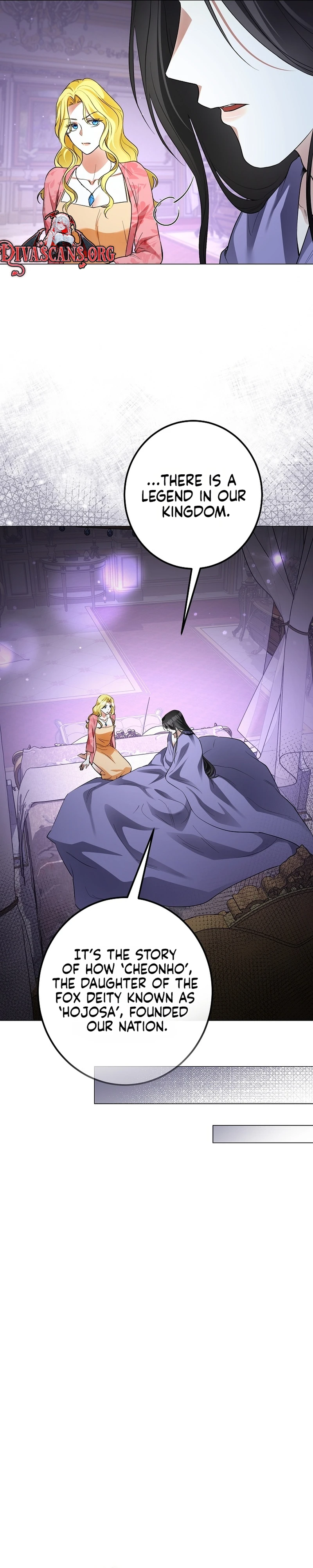 Read Ipsuri Seuchimyeon Inyeon chapter 16 image 12 on Lezhin