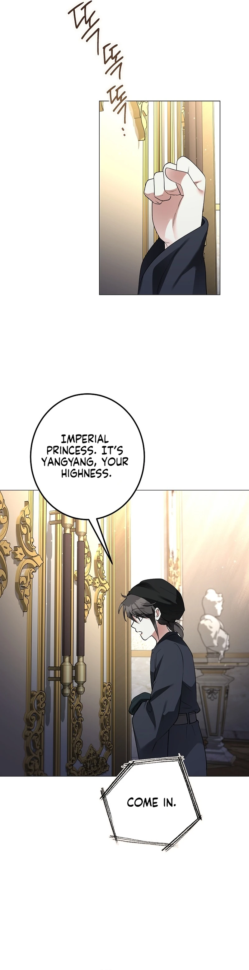 Read Ipsuri Seuchimyeon Inyeon chapter 16 image 13 on Lezhin