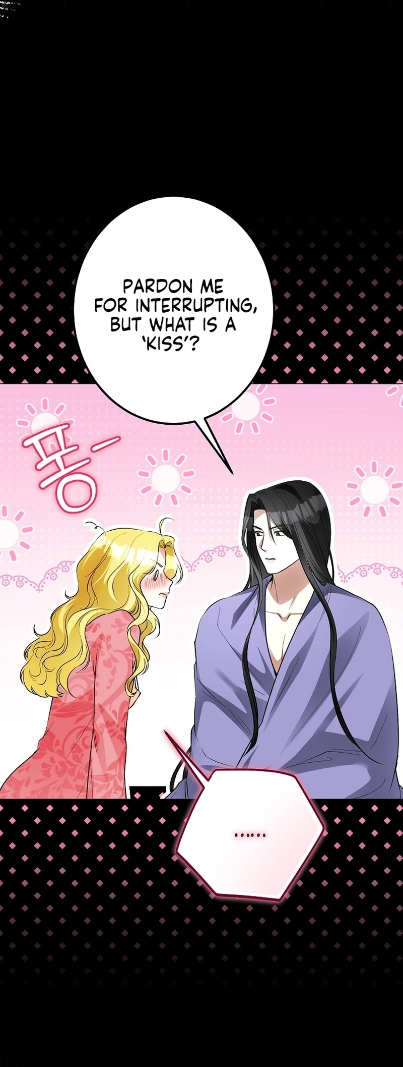 Read Ipsuri Seuchimyeon Inyeon chapter 16 image 23 on Lezhin