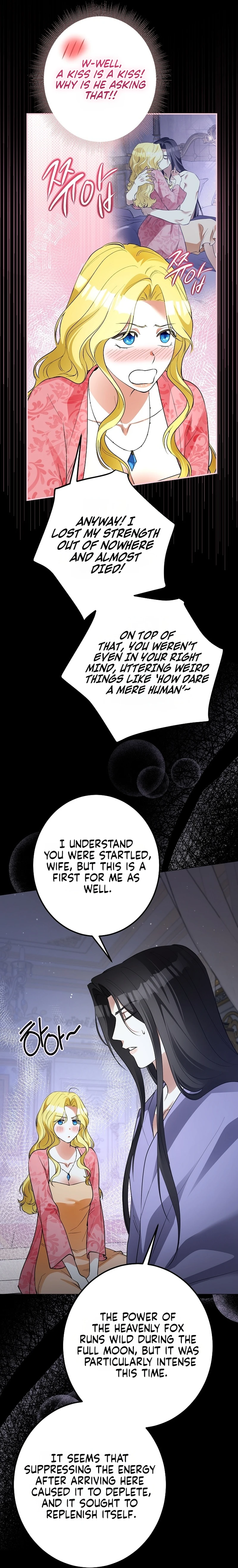 Read Ipsuri Seuchimyeon Inyeon chapter 16 image 24 on Lezhin