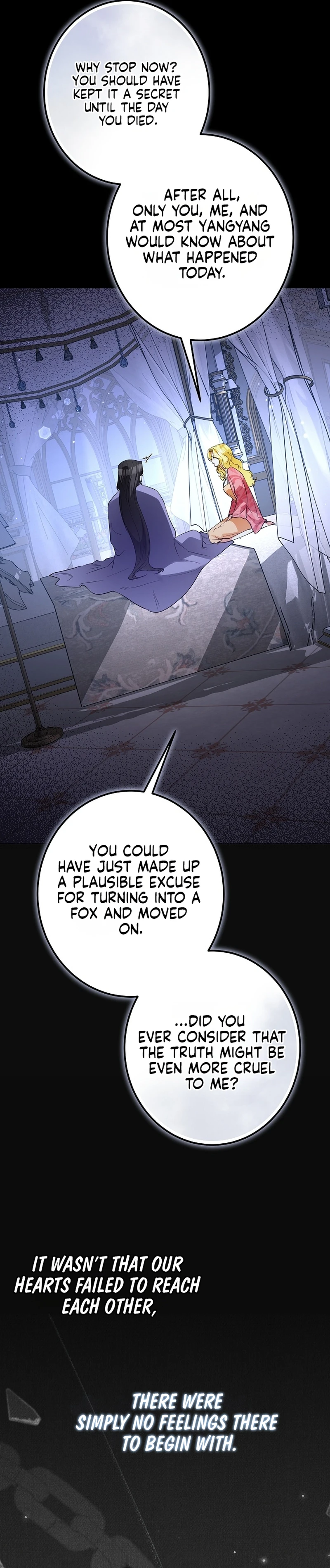 Read Ipsuri Seuchimyeon Inyeon chapter 16 image 29 on Lezhin