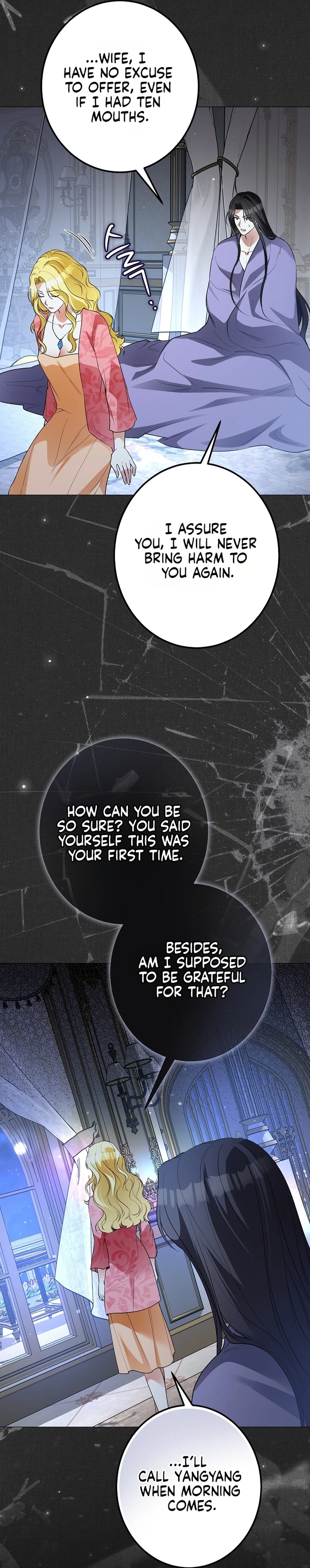 Read Ipsuri Seuchimyeon Inyeon chapter 16 image 30 on Lezhin