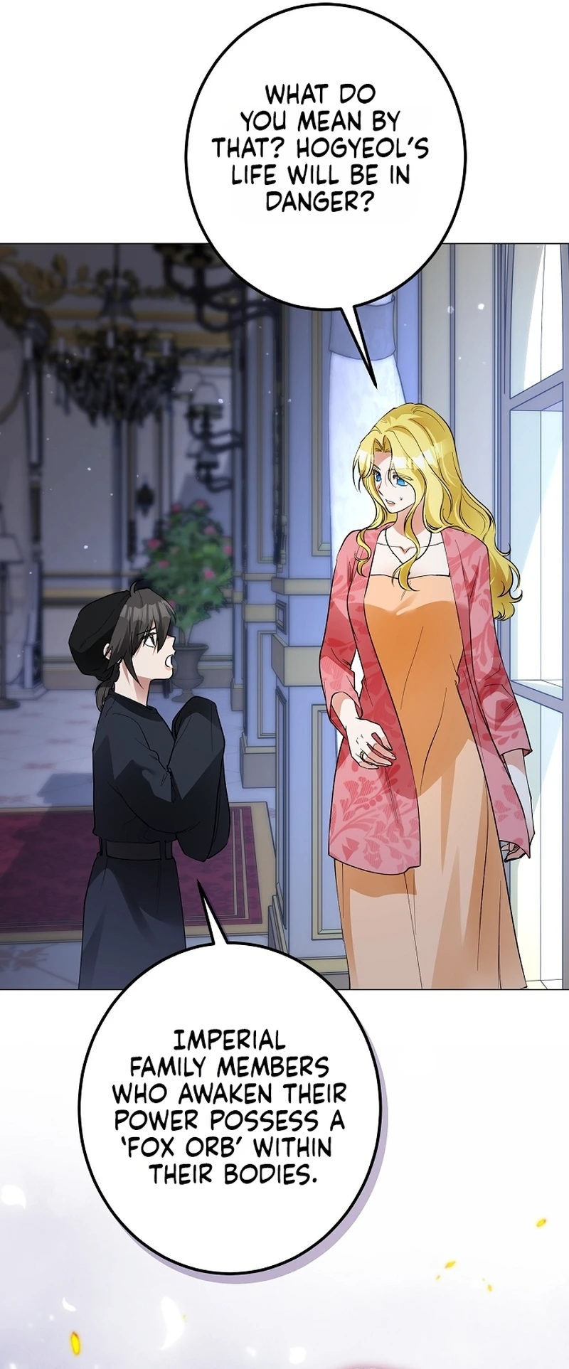 Read Ipsuri Seuchimyeon Inyeon chapter 16 image 33 on Lezhin