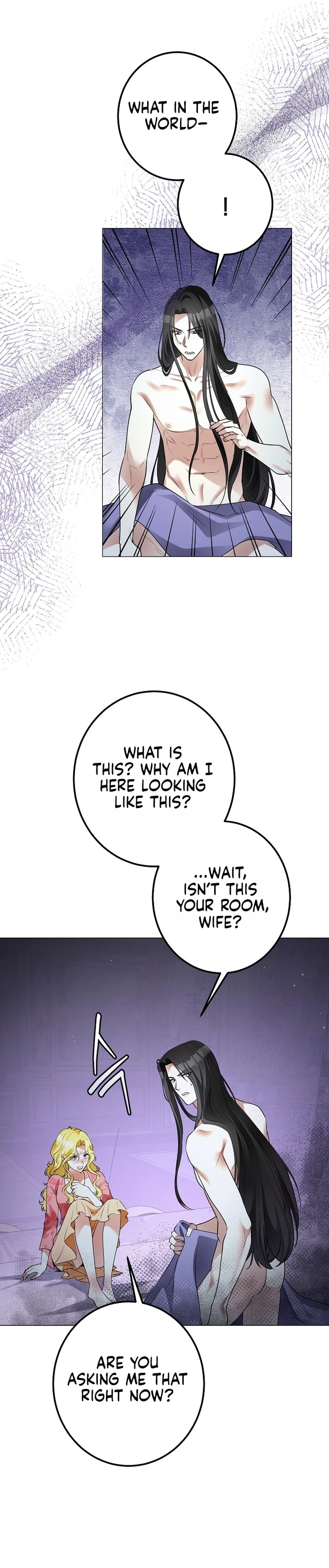 Read Ipsuri Seuchimyeon Inyeon chapter 16 image 7 on Lezhin