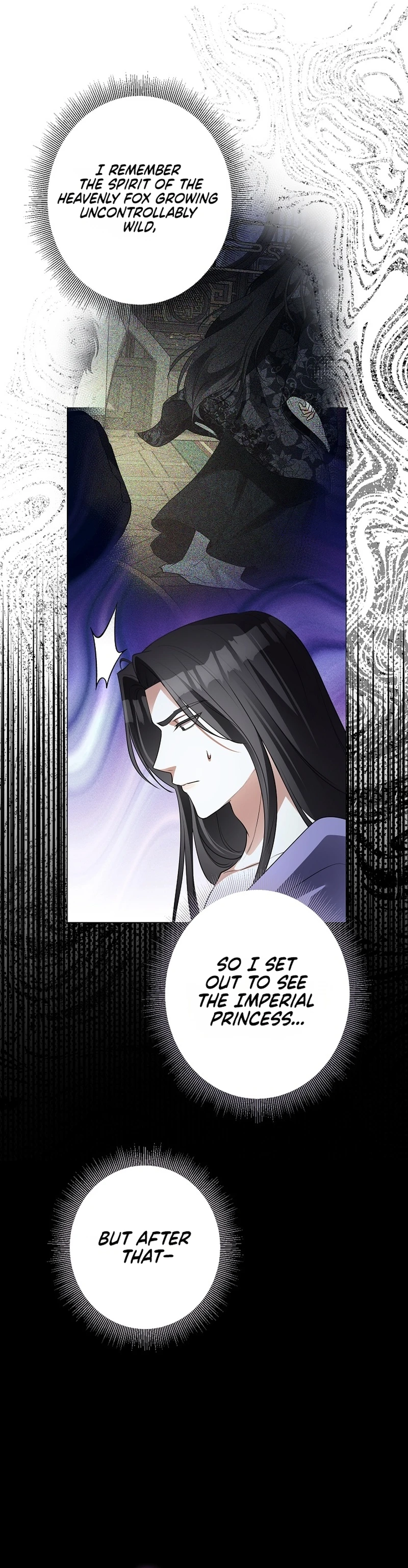 Read Ipsuri Seuchimyeon Inyeon chapter 16 image 9 on Lezhin