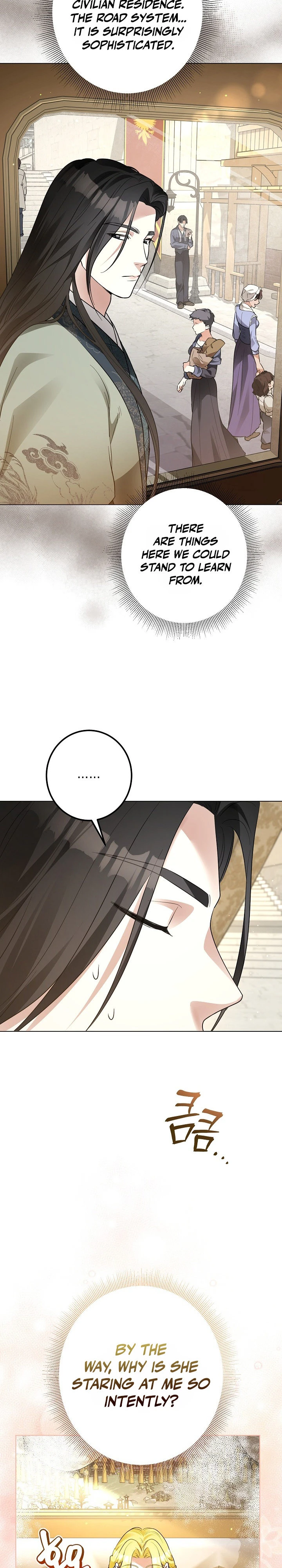 Read Ipsuri Seuchimyeon Inyeon chapter 2 image 10 on Lezhin