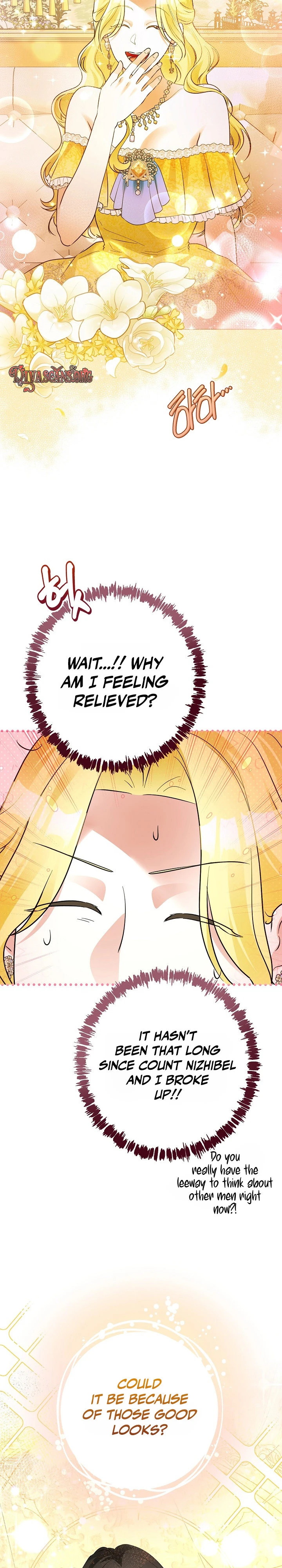Read Ipsuri Seuchimyeon Inyeon chapter 2 image 12 on Lezhin