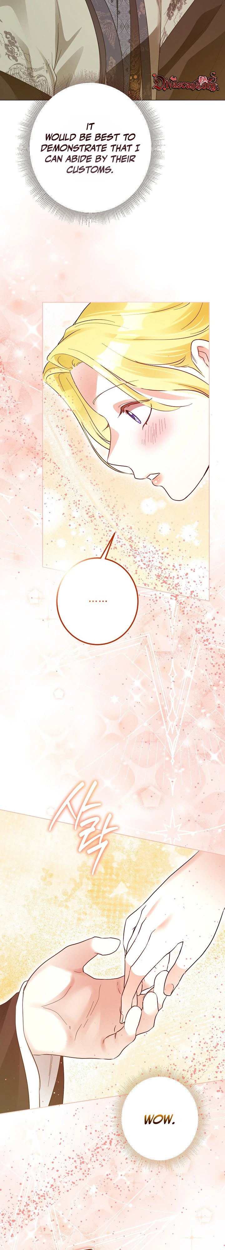 Read Ipsuri Seuchimyeon Inyeon chapter 2 image 16 on Lezhin