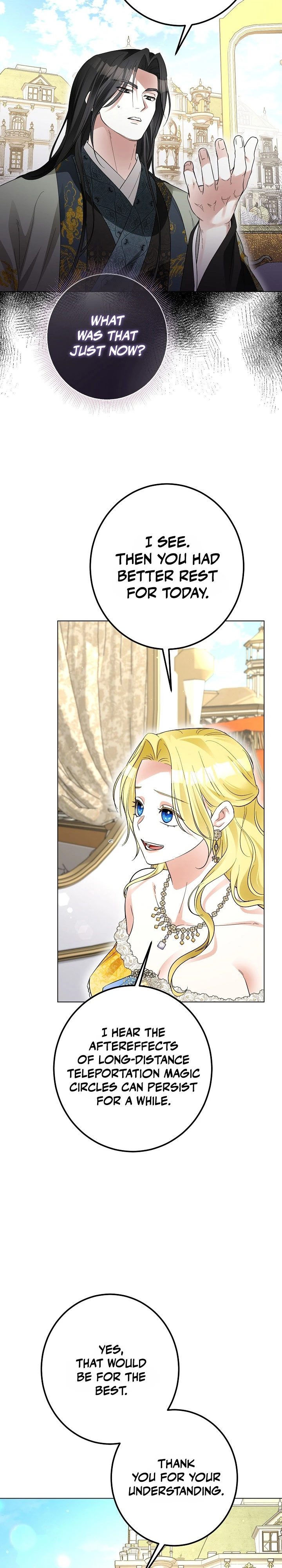 Read Ipsuri Seuchimyeon Inyeon chapter 2 image 21 on Lezhin