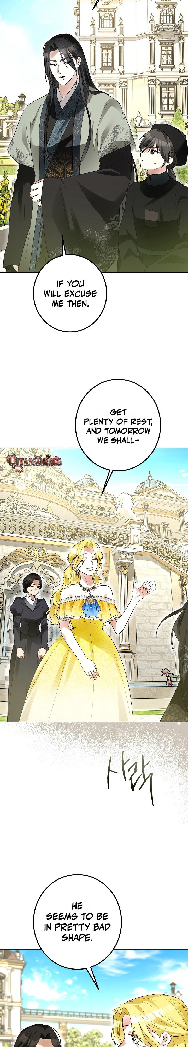 Read Ipsuri Seuchimyeon Inyeon chapter 2 image 22 on Lezhin