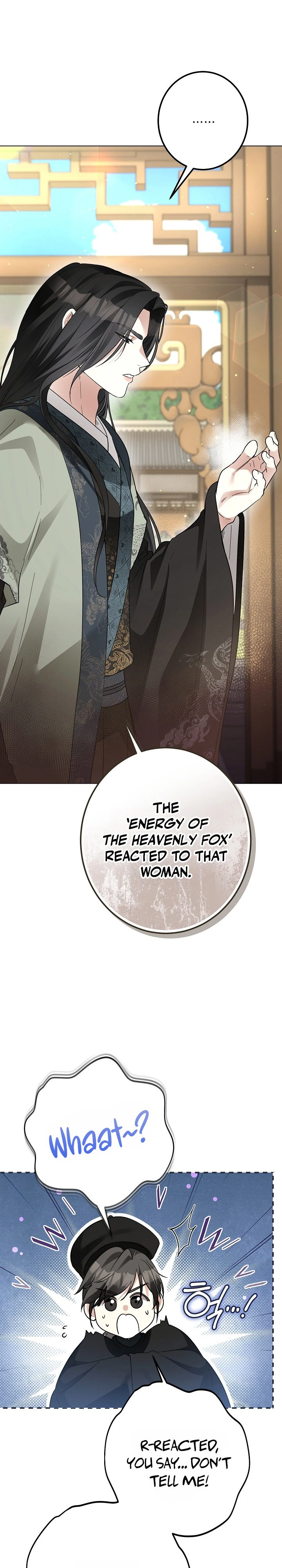 Read Ipsuri Seuchimyeon Inyeon chapter 2 image 28 on Lezhin