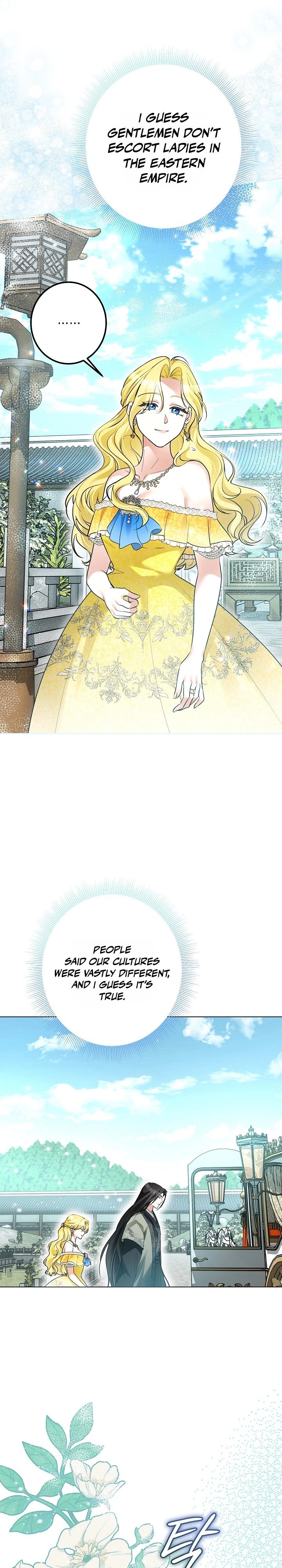 Read Ipsuri Seuchimyeon Inyeon chapter 2 image 3 on Lezhin
